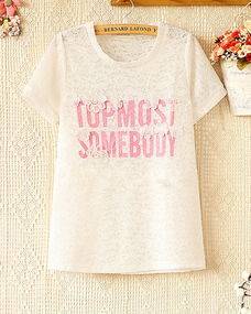 工厂一手服装货源全攻略 从实体店拿货到网店代理的运营指南