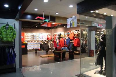 深度解析 彪马服装品牌加盟条件——开启你的创业黄金之路