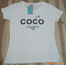 信宜市水口百衣汇服装批发部 一站式鞋帽零售与批发平台